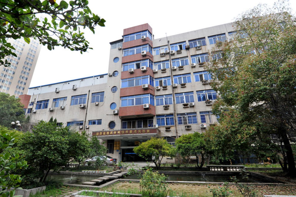 State Key Laboratory of Silicate Materials for Architectures